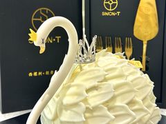 -西檬树SIMON·T轻奢蛋糕(大东方Max店)