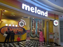 -meland(成都金牛凯德广场店)