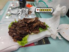 特色烧羊肉-白魁老号饭庄(交道口店)