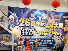 -佳翼教育(铁西大都汇校区)