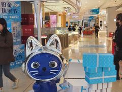 -大玩家(大连高新万达店)