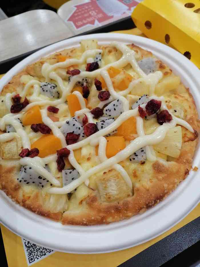 city1 1城市比萨·意面(桂林路店)-"城市披萨最近吃了好多次了,简直就