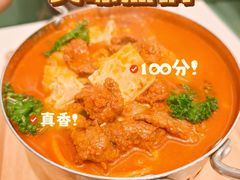 -池奈·咖喱蛋包饭(杭州远洋乐堤港店)