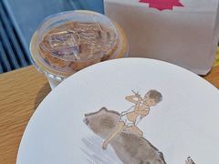 -Tims天好咖啡·贝果(凯德大峡谷购物中心店)