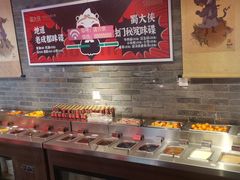 -蜀大侠火锅(森兰花园城店)