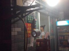 -潘国仙耳光馄饨(黄家阙路店)