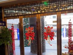 -丰收日·小海鲜·沪上家宴(顾村正大店)