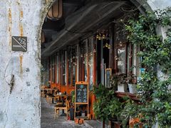 -嘉兴月河历史街区