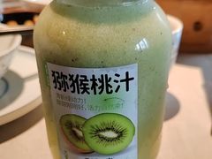 -寨子里的钵钵菜·湘西山里菜(魅力湘西店)