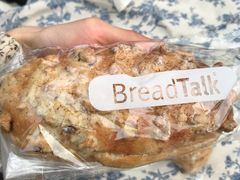 -BreadTalk面包新语·烘焙蛋糕(富力海珠城店)