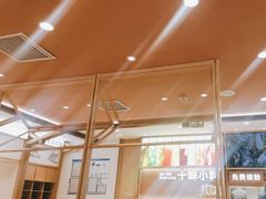 -小满手工粉(北京富力广场店)