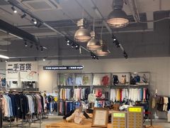 -多抓鱼循环商店(虹桥天地店)