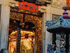 -汕头市小公园