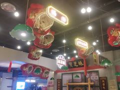 -西关味(大卫城店)