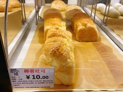 -稻香海鲜饭店(第一国际店)