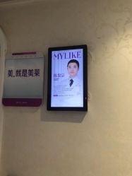 点击看大图 -广州美莱医疗美容医院