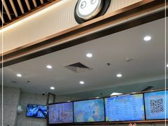 -CoCo都可(健翔桥店)