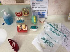 -深圳富茂格伦菲尔口腔门诊部(龙华清湖总院)