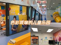 -时代奥城商业广场