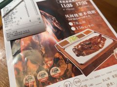 -凤阁楼果木烧鹅(鹤山陈山店)