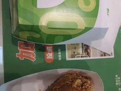 -德克士(哈西客站店)