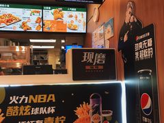 -德克士(胜利店)