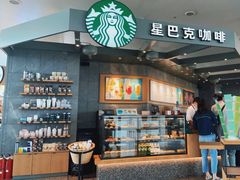 -银川河东国际机场