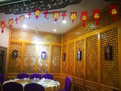 包厢-同和居(什刹海店)