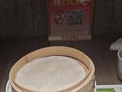 -北方家宴(番禺永旺店)