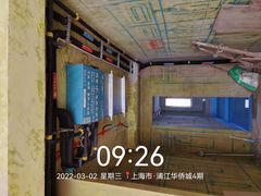 -申远空间设计丨大宅别墅装修定制(徐汇设计中心)