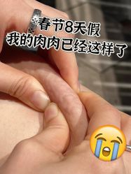 -摩瘦纤体订制减肥