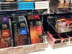 零售区-GODIVA(印象城店)