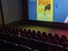 -UME影城(安贞DTS:X店)