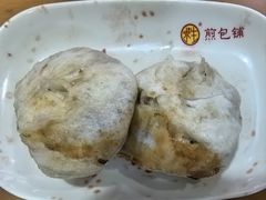 -求生煎包(武夷小区店)