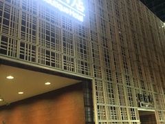 门面-杭州西湖艺联君亭酒店(黄龙体育中心地铁口店)