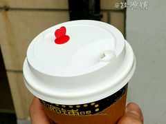 热冻柠茶-桂源铺奶茶店(湟普汇店)