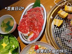 -大雄牛肆·炭火烧肉(大石店)