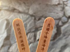 -颐和园