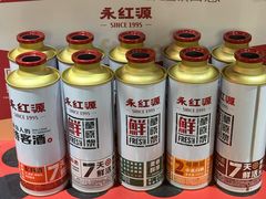 -永红源·小排档(闽江路店)