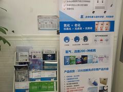 -金博智慧注意力感统训练(回龙观校区)