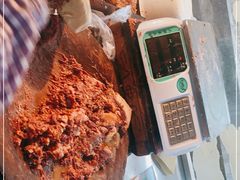 -杨天玉腊牛羊肉店