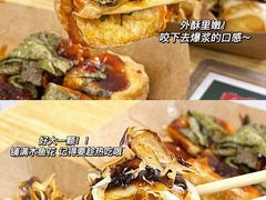 -豆豆冰室·地道招牌椰子冻(大良店)