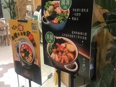 -许小树(国贸商城店)