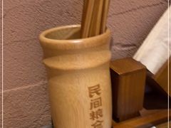 -民间粮仓重庆菜(金银潭永旺店)