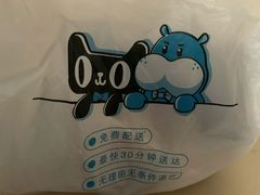 -盒马鲜生(首义店)