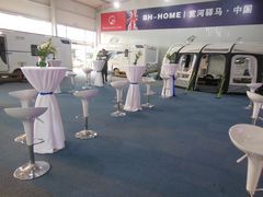 -北京房车博览中心