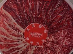 -左庭右院鲜牛肉火锅(金山万达店)