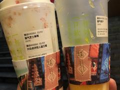 -奈雪的茶(亨特国际广场店)