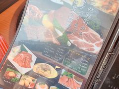 -焼肉 ウエスト(天神店)