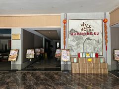 -小北江河鲜(新城店)